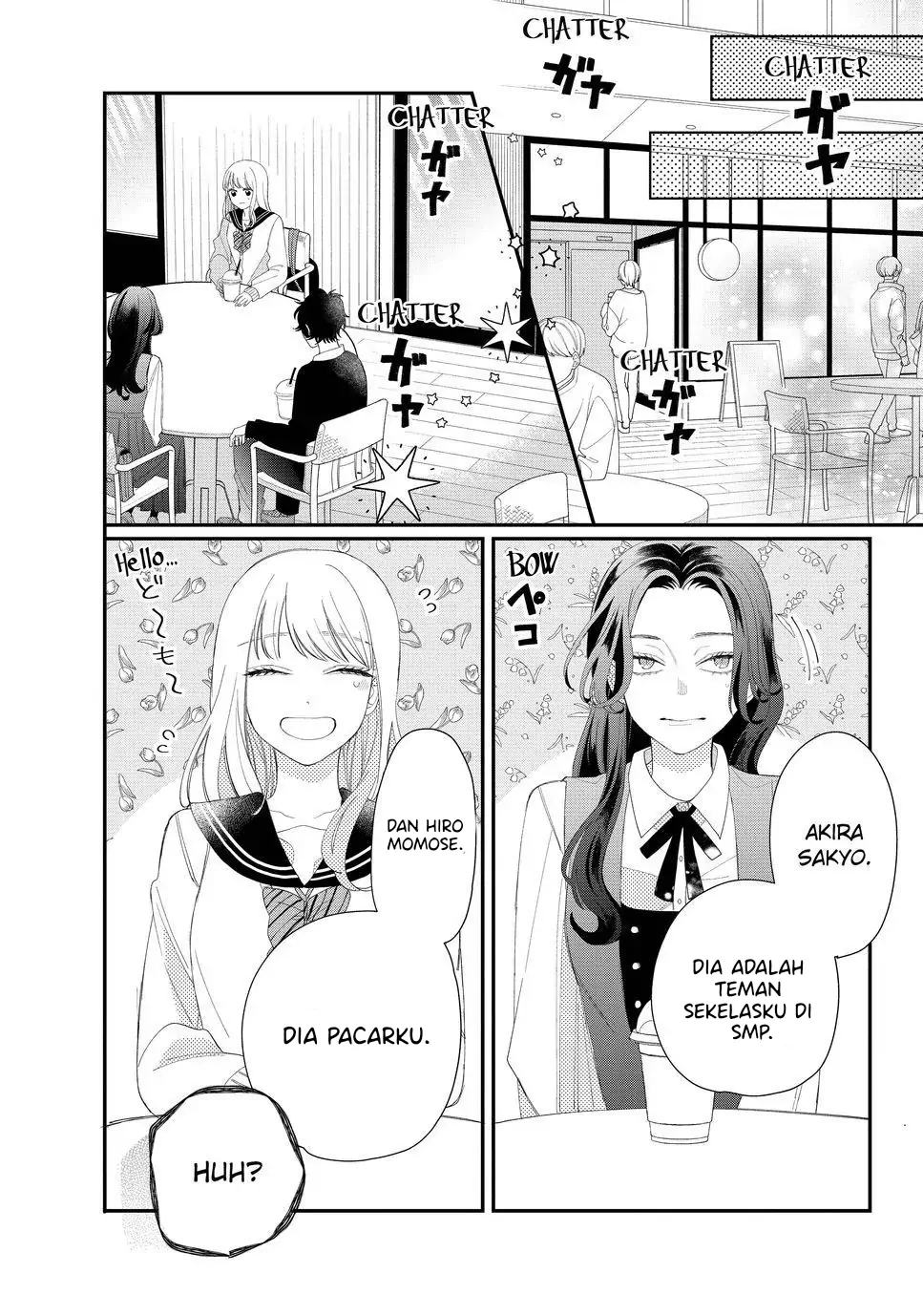 megane-tokidoki-yankee-kun - Chapter: 14