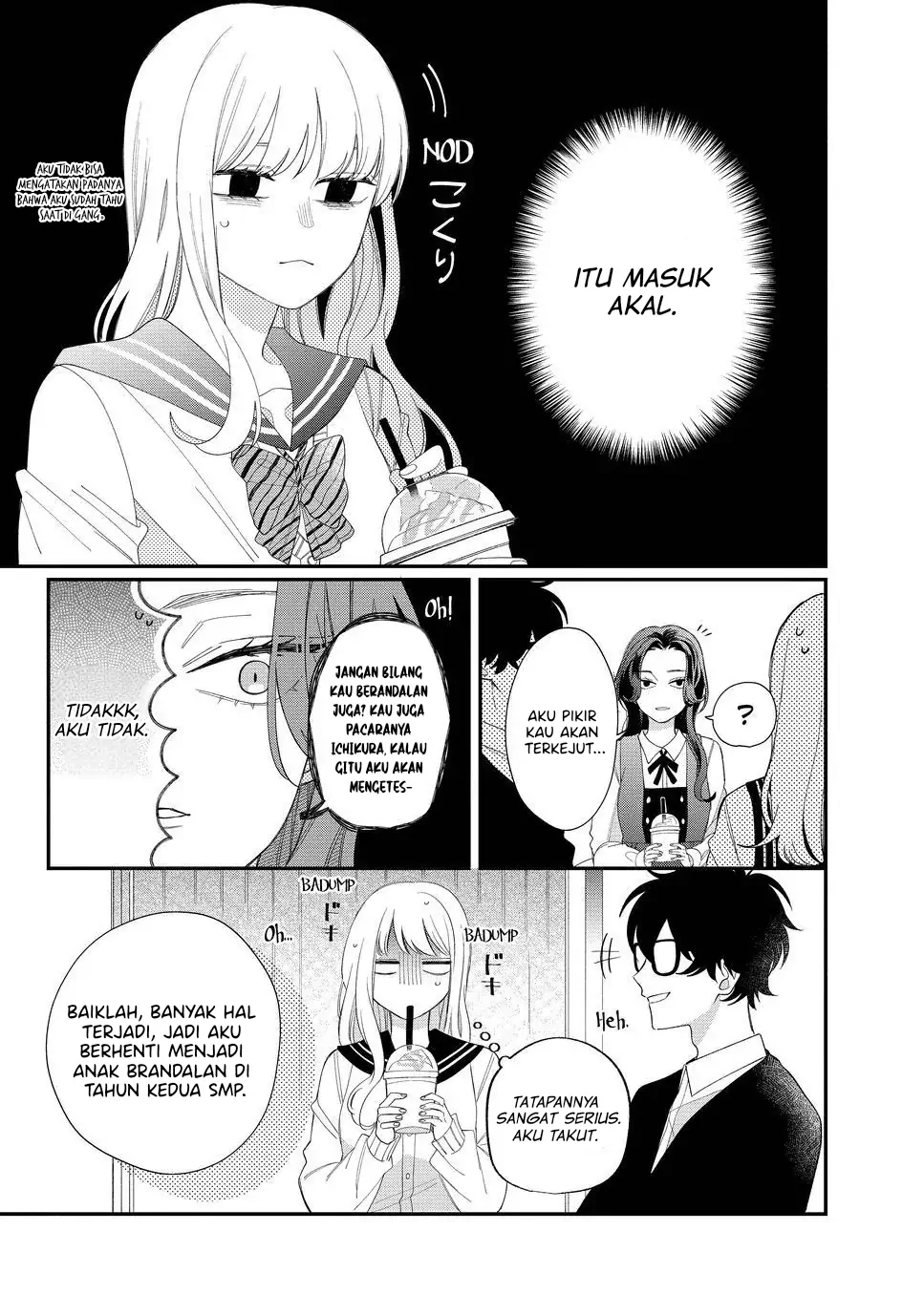 megane-tokidoki-yankee-kun - Chapter: 14