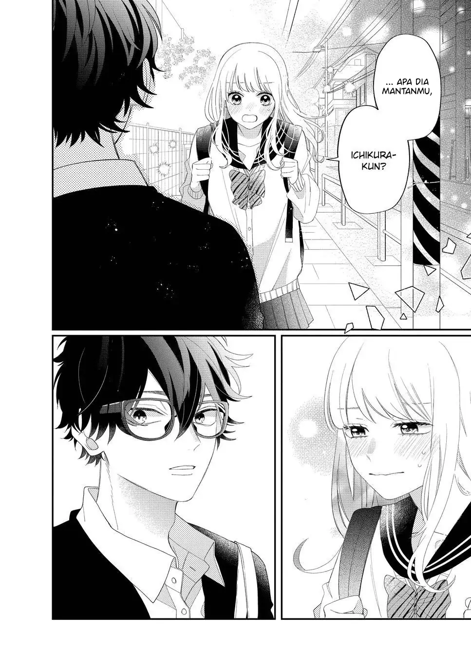 megane-tokidoki-yankee-kun - Chapter: 14