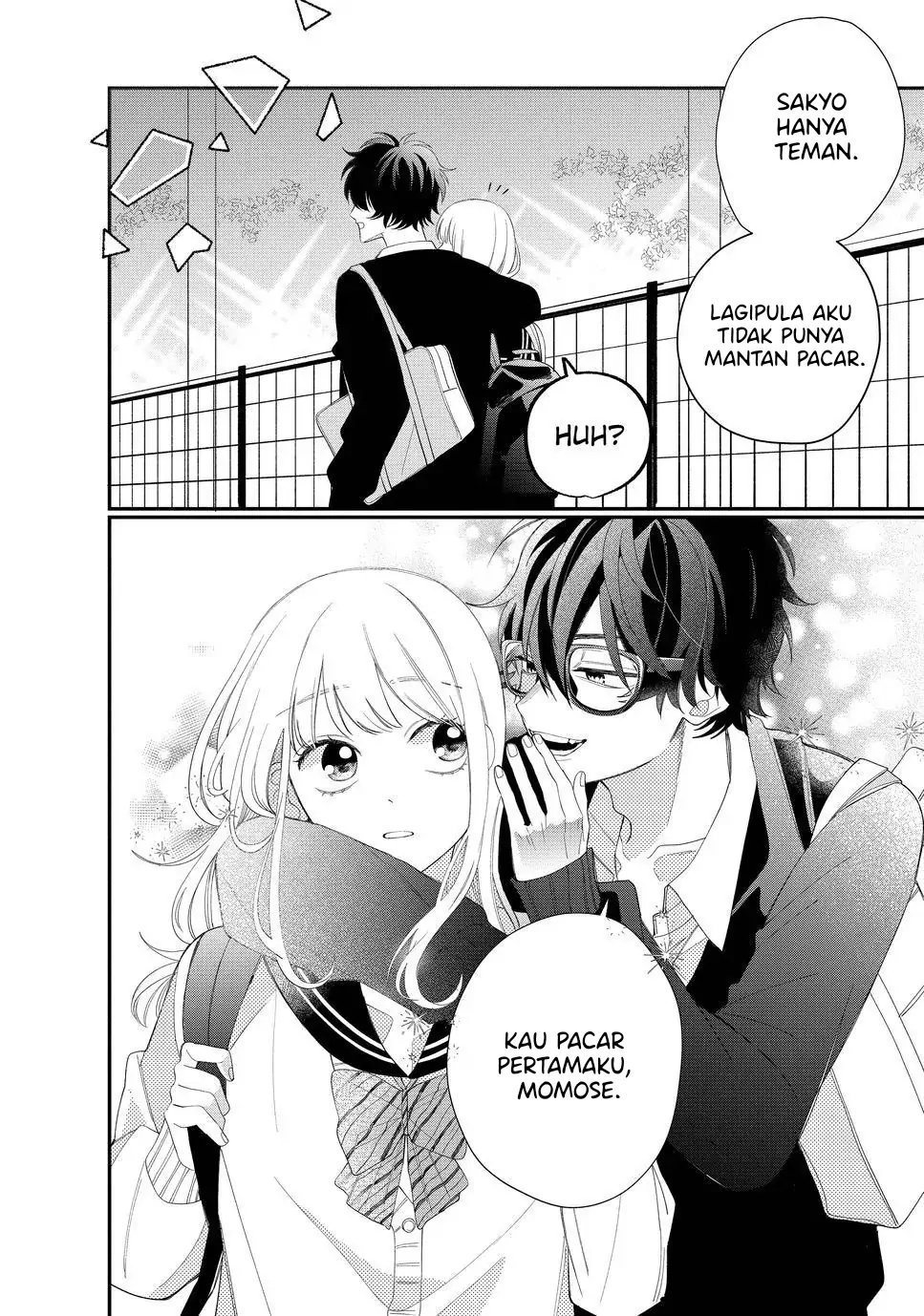 megane-tokidoki-yankee-kun - Chapter: 14