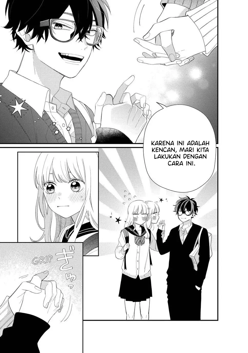 megane-tokidoki-yankee-kun - Chapter: 14