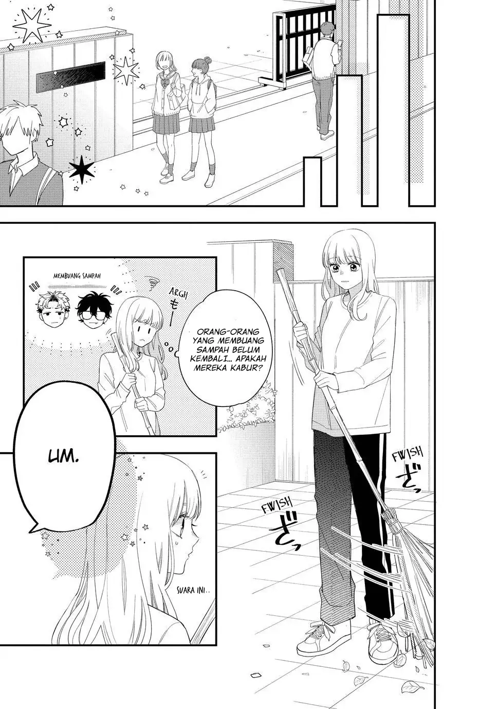 megane-tokidoki-yankee-kun - Chapter: 14