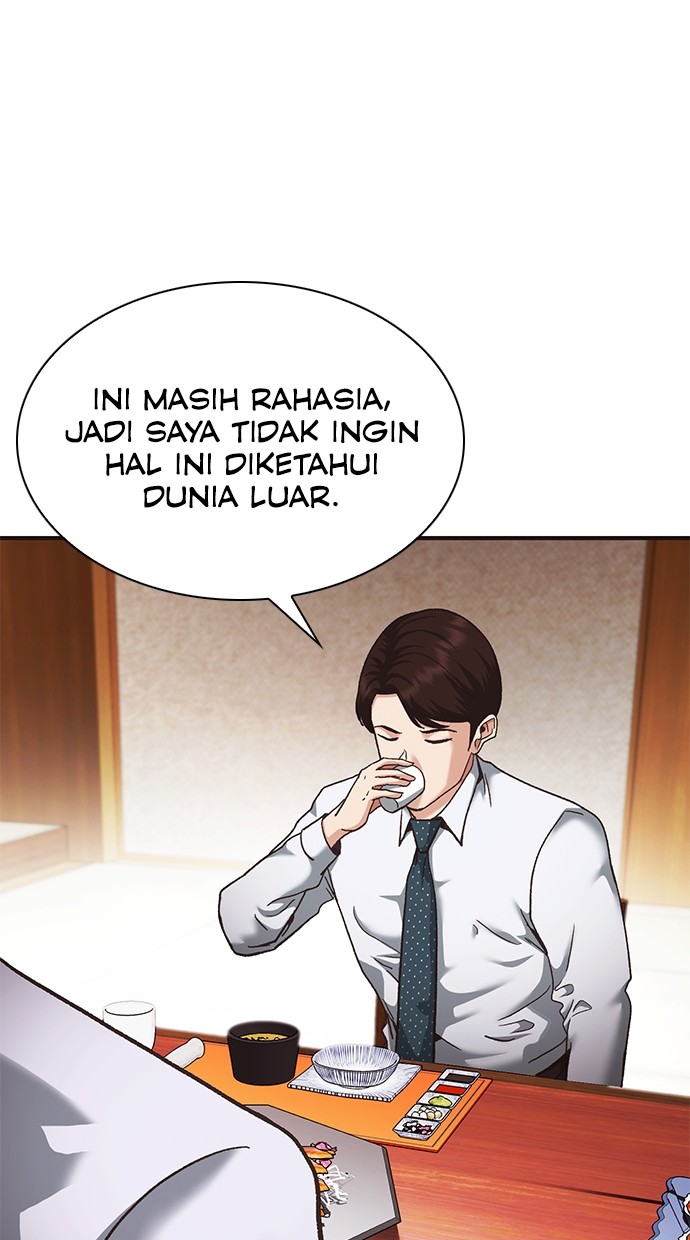 chairman-kang-the-new-employee - Chapter: 42