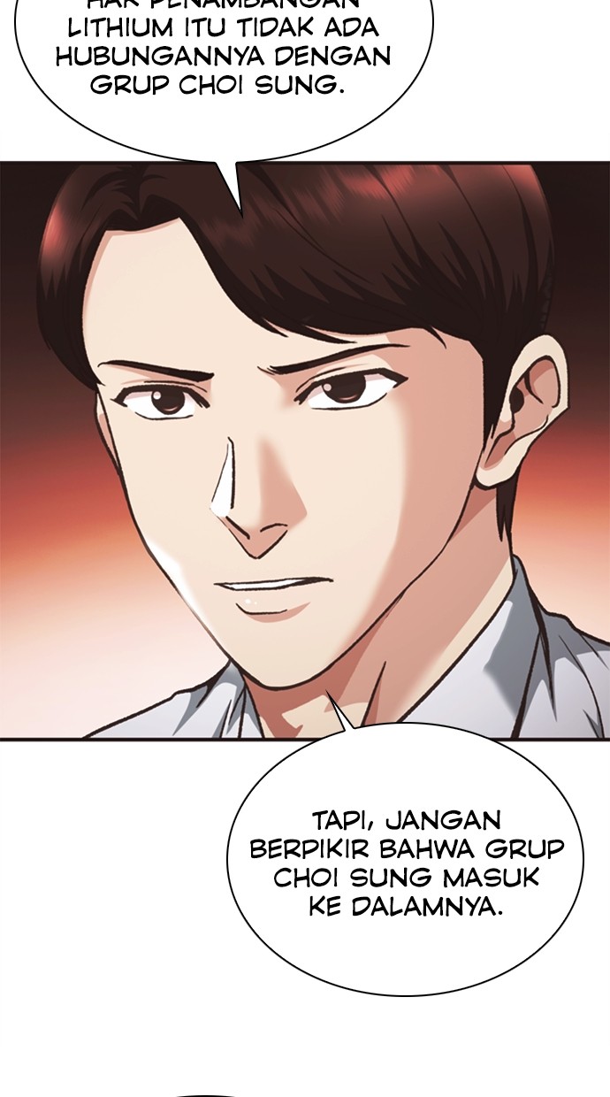 chairman-kang-the-new-employee - Chapter: 42