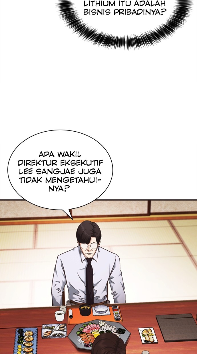 chairman-kang-the-new-employee - Chapter: 42