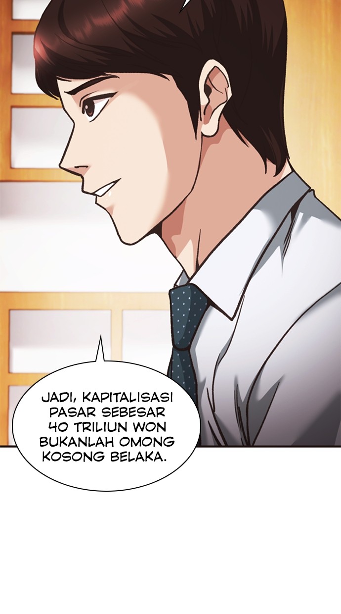 chairman-kang-the-new-employee - Chapter: 42