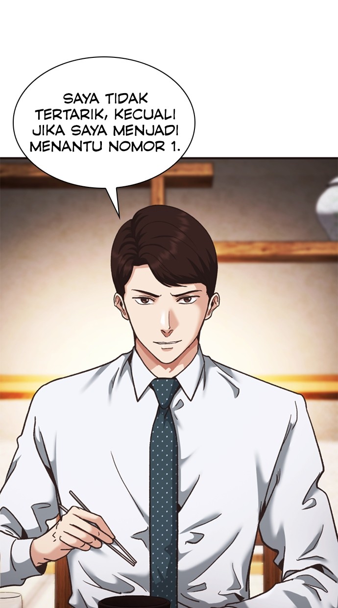 chairman-kang-the-new-employee - Chapter: 42