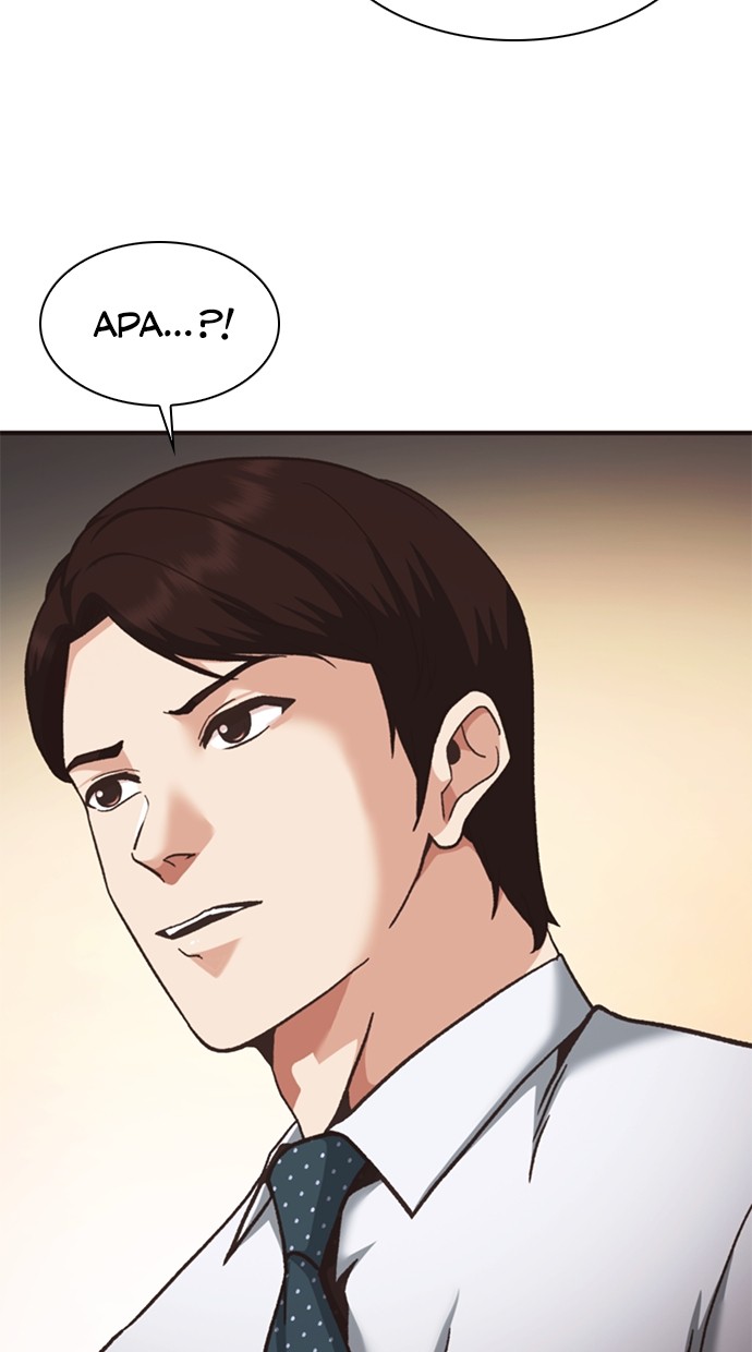 chairman-kang-the-new-employee - Chapter: 42