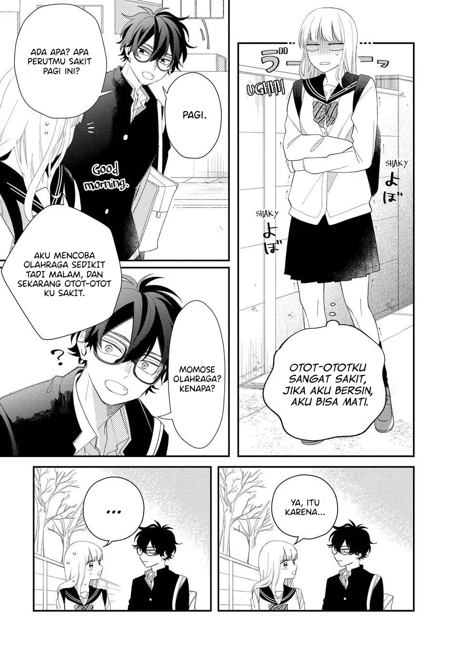 megane-tokidoki-yankee-kun - Chapter: 15