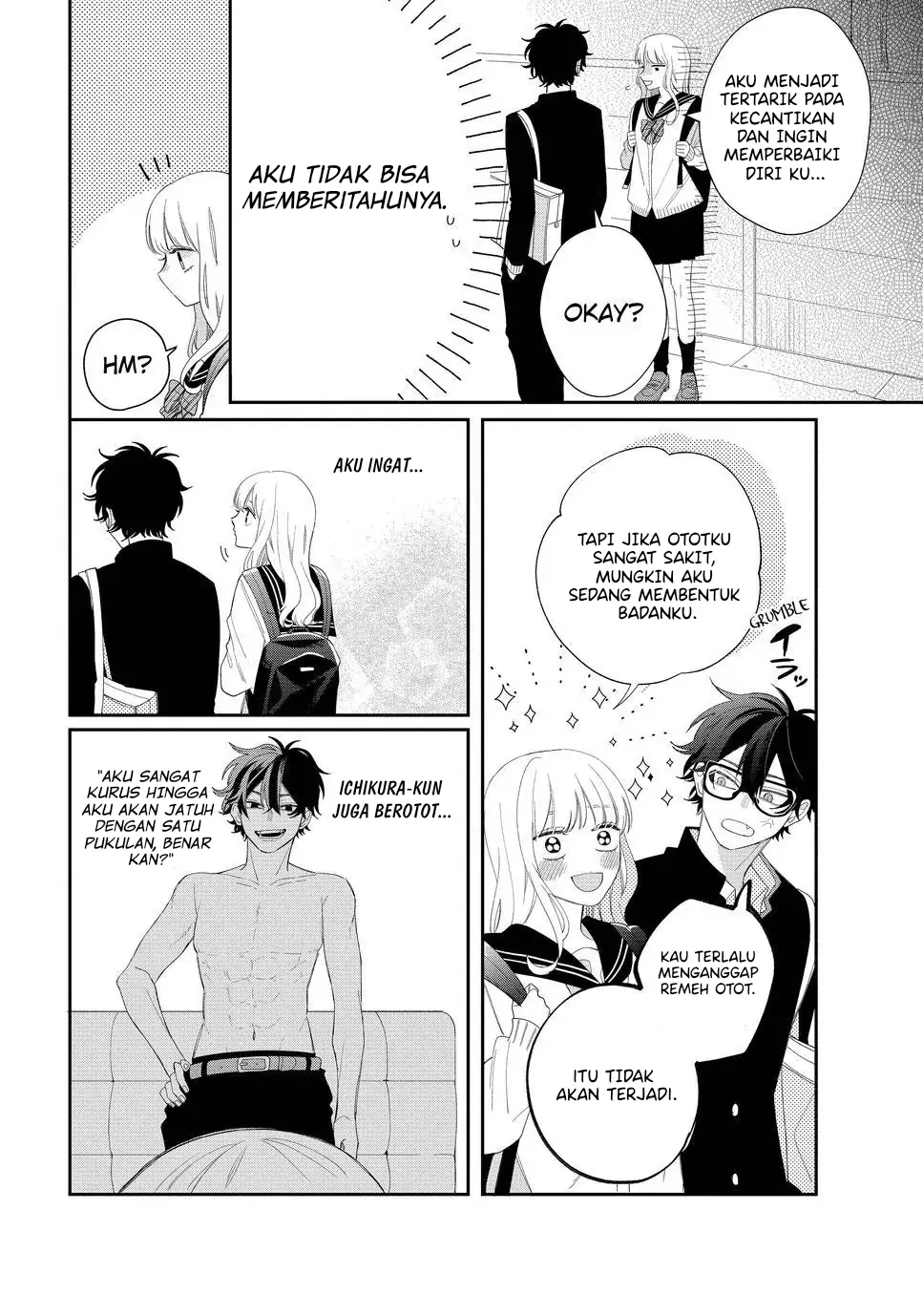 megane-tokidoki-yankee-kun - Chapter: 15