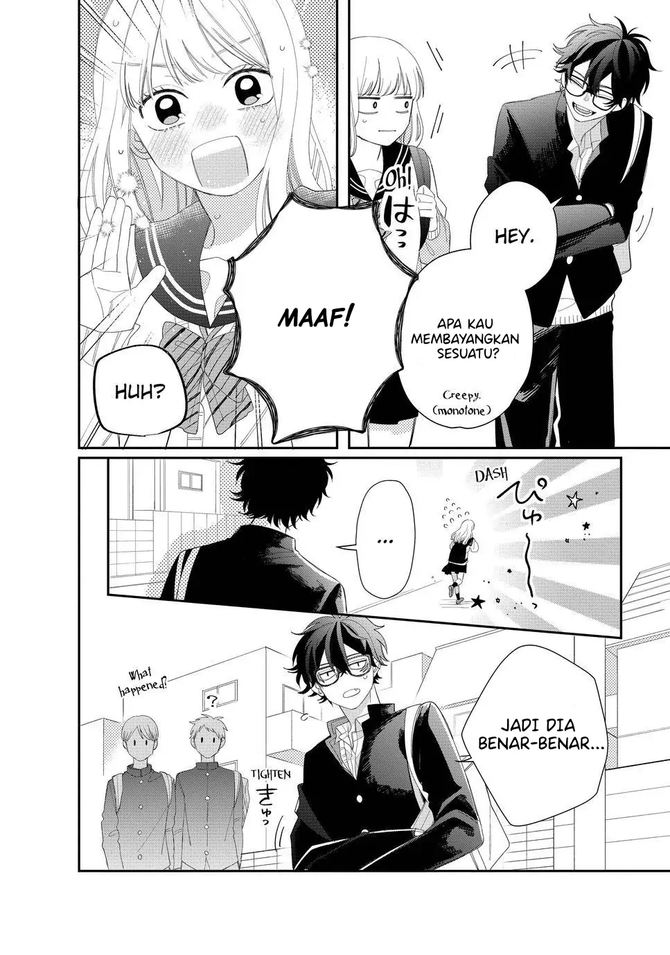 megane-tokidoki-yankee-kun - Chapter: 15