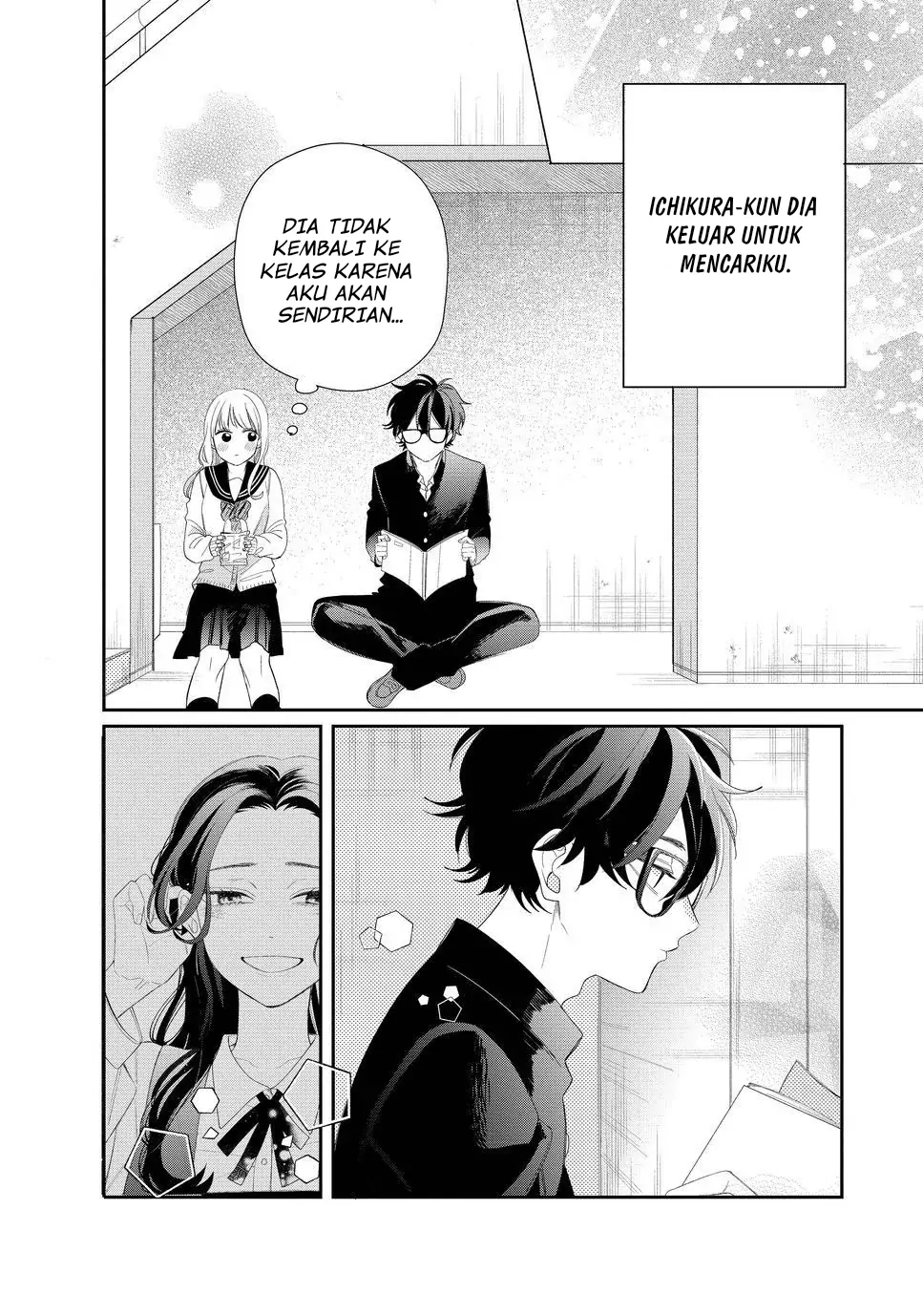 megane-tokidoki-yankee-kun - Chapter: 15