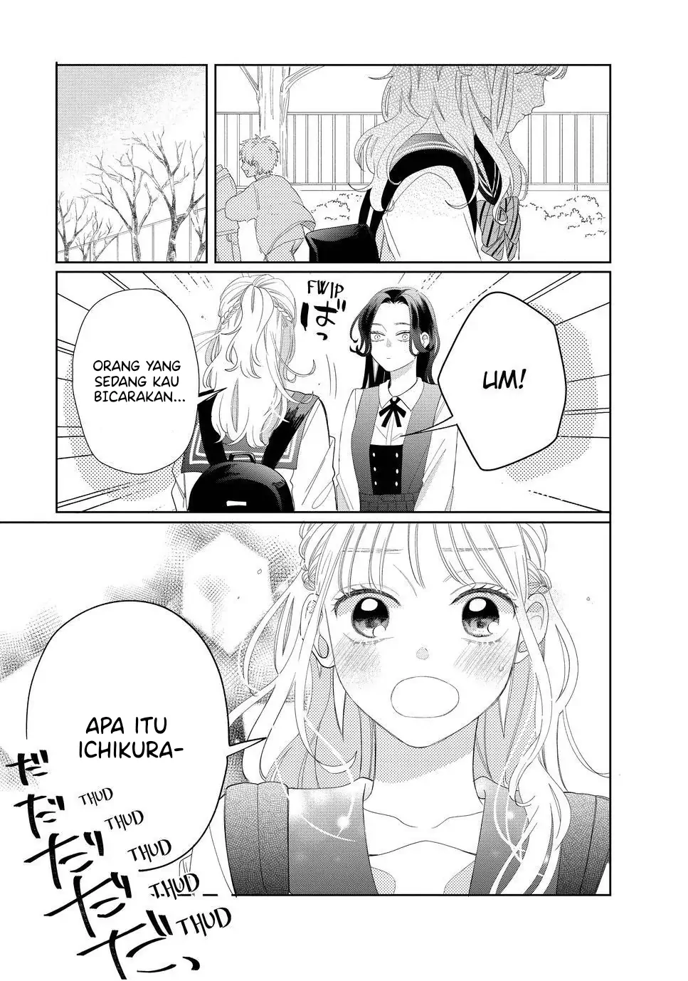 megane-tokidoki-yankee-kun - Chapter: 15