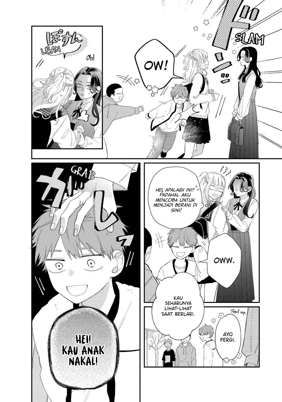 megane-tokidoki-yankee-kun - Chapter: 15