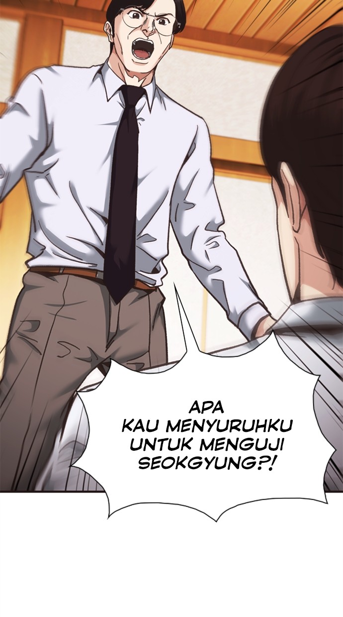 chairman-kang-the-new-employee - Chapter: 43