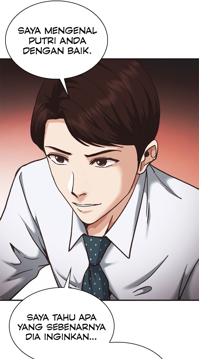 chairman-kang-the-new-employee - Chapter: 43