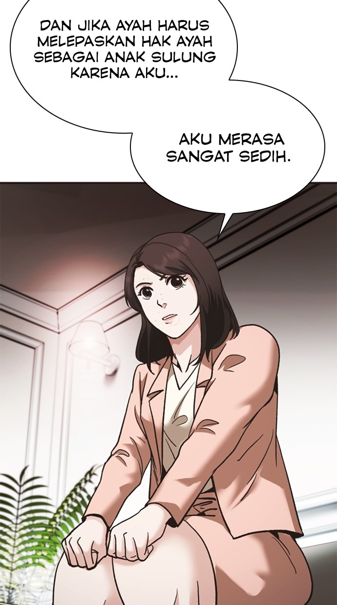 chairman-kang-the-new-employee - Chapter: 43