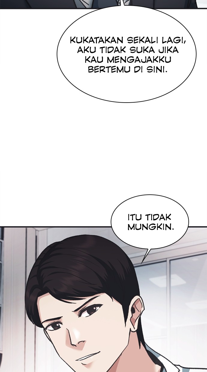 chairman-kang-the-new-employee - Chapter: 43