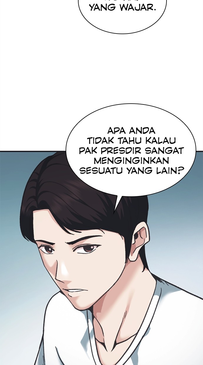 chairman-kang-the-new-employee - Chapter: 43