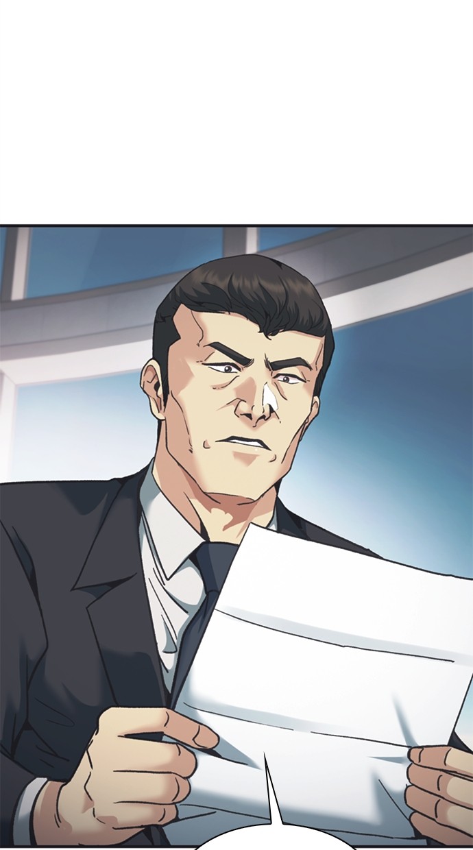 chairman-kang-the-new-employee - Chapter: 43