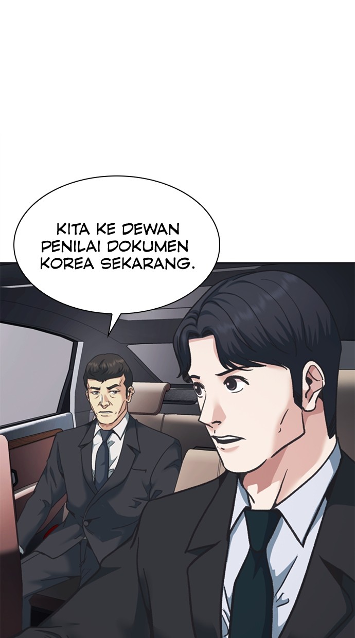 chairman-kang-the-new-employee - Chapter: 43