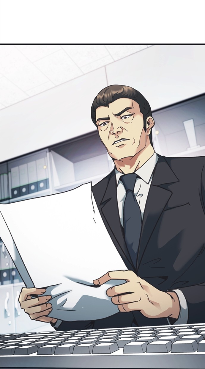 chairman-kang-the-new-employee - Chapter: 43