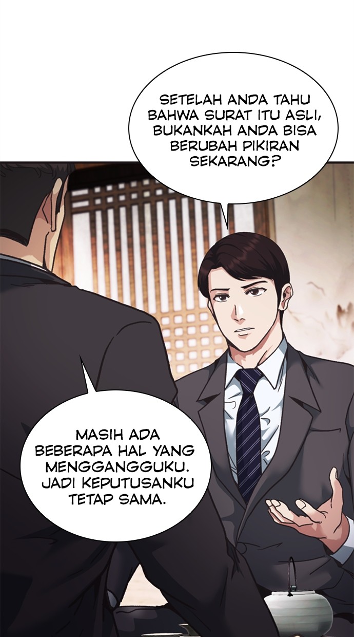 chairman-kang-the-new-employee - Chapter: 43