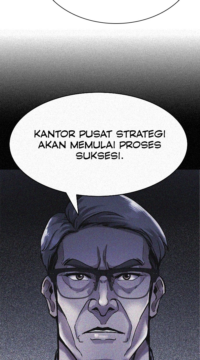 chairman-kang-the-new-employee - Chapter: 43