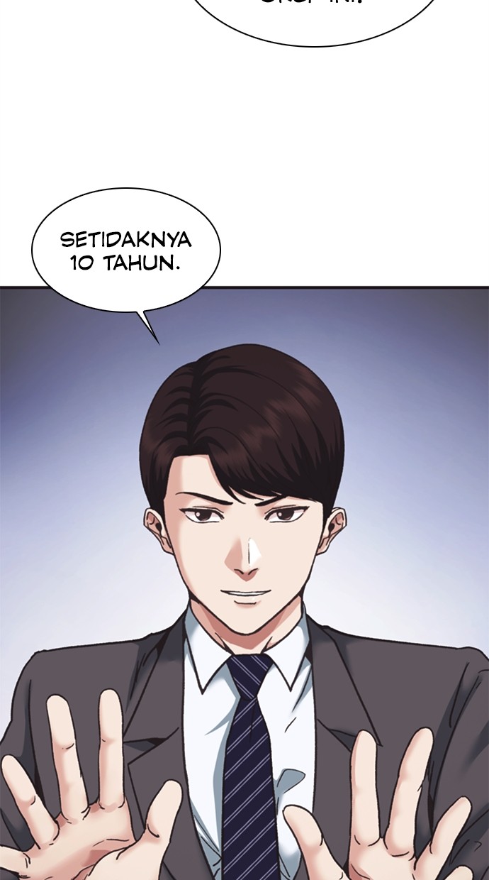 chairman-kang-the-new-employee - Chapter: 43