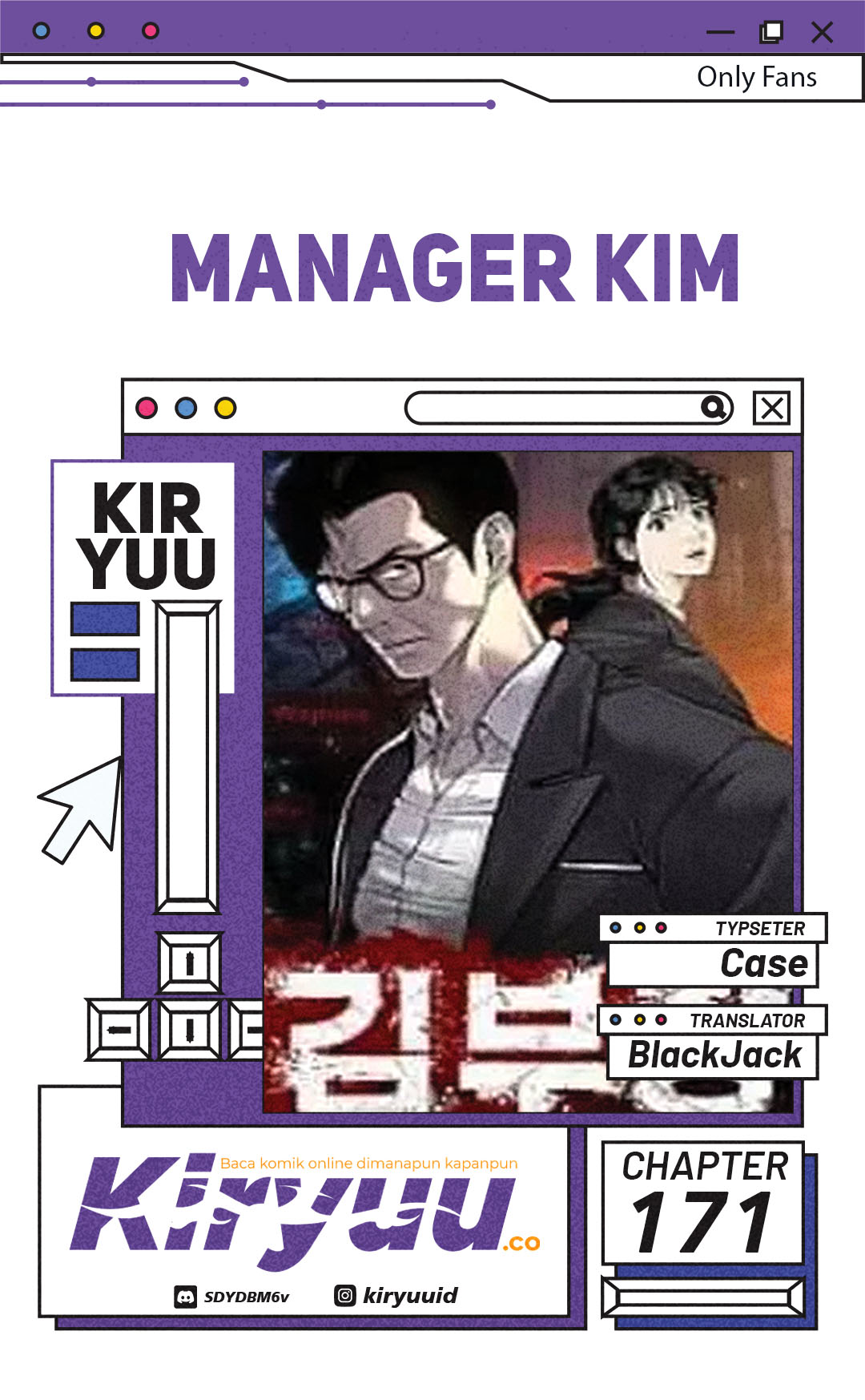 manager-kim - Chapter: 171