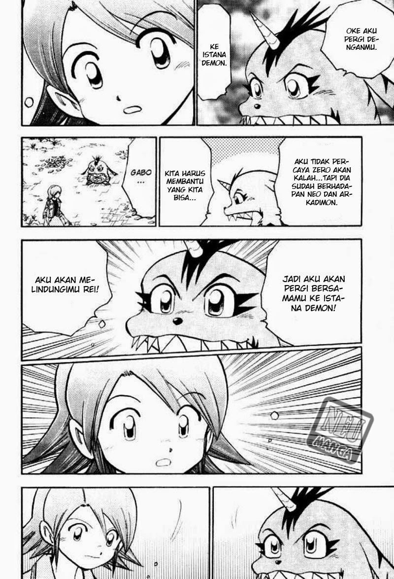 digimon-v-tamer - Chapter: 47