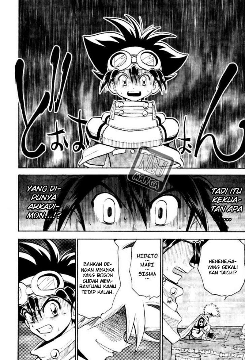 digimon-v-tamer - Chapter: 47