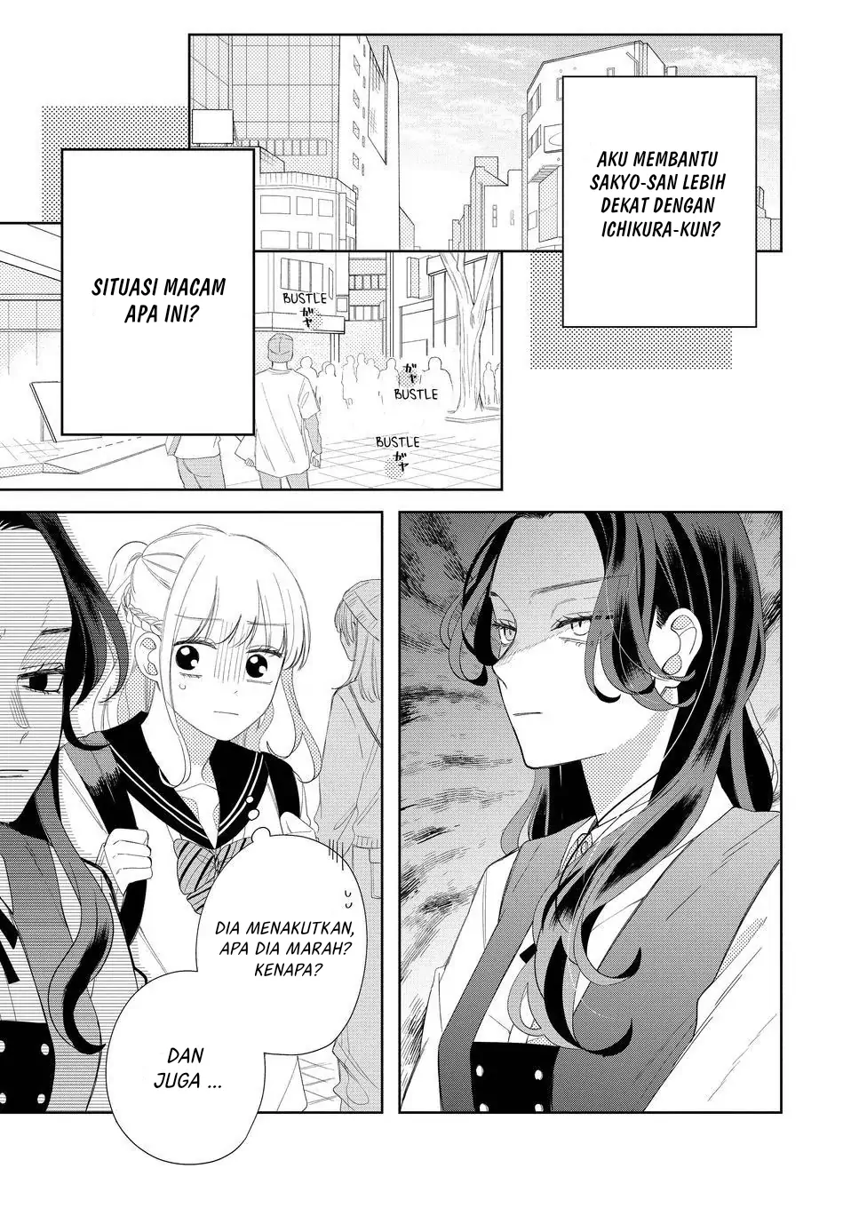 megane-tokidoki-yankee-kun - Chapter: 16