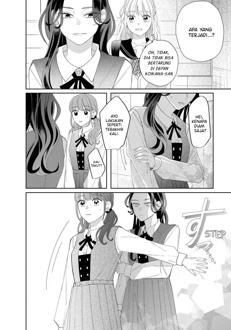 megane-tokidoki-yankee-kun - Chapter: 16