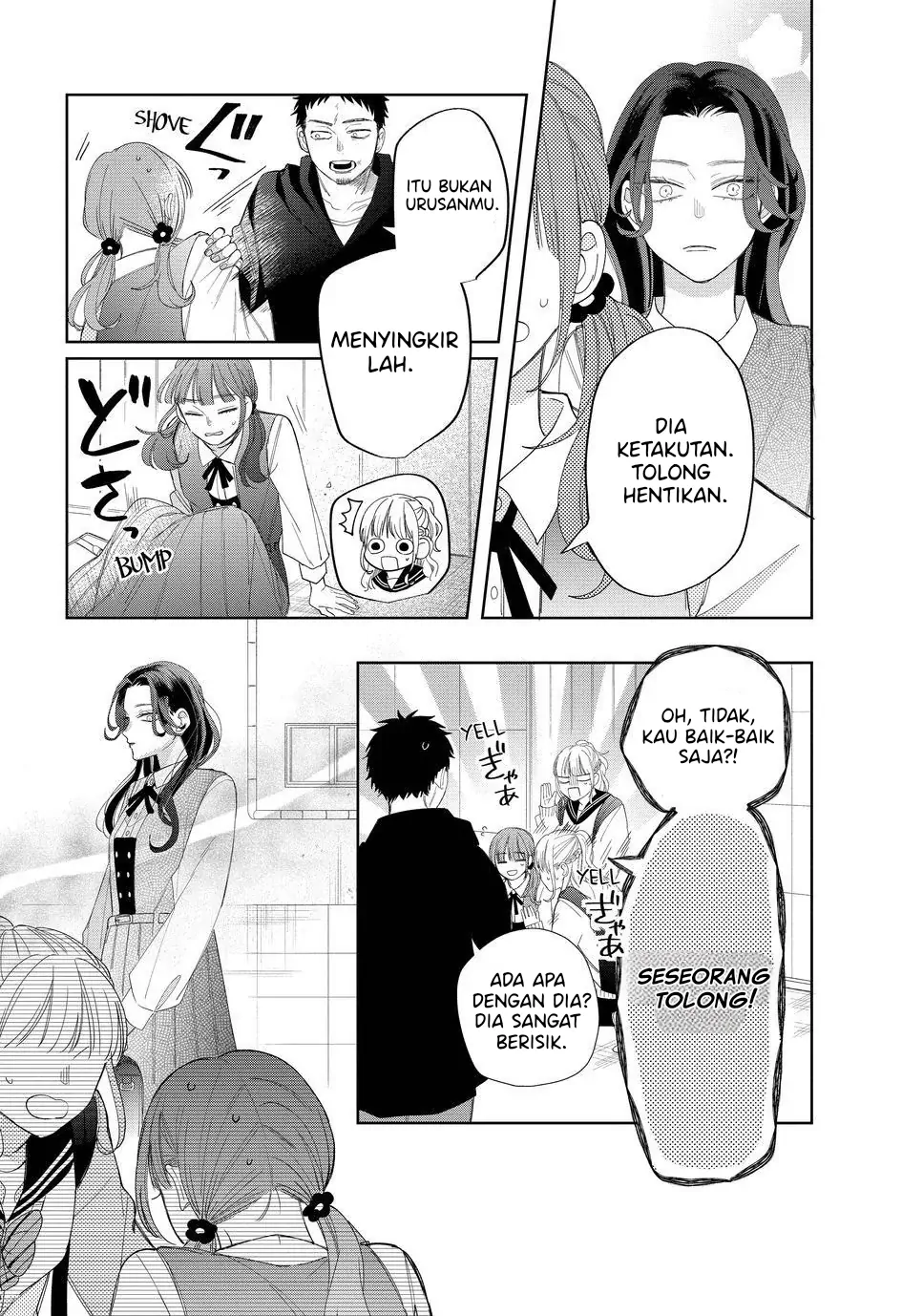 megane-tokidoki-yankee-kun - Chapter: 16