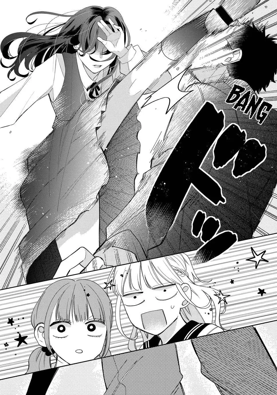 megane-tokidoki-yankee-kun - Chapter: 16