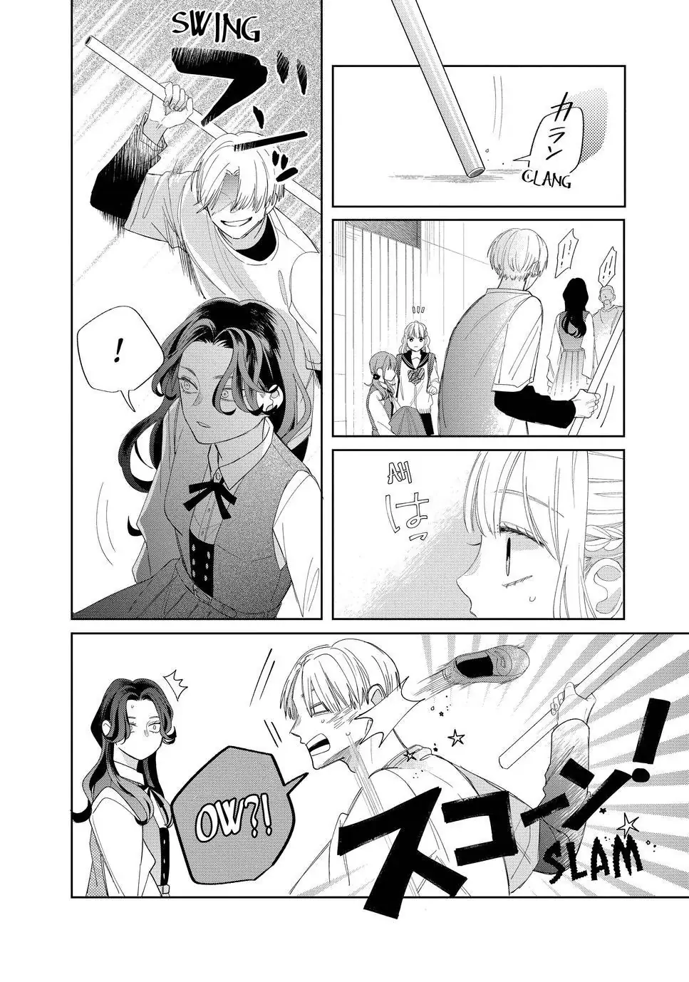 megane-tokidoki-yankee-kun - Chapter: 16