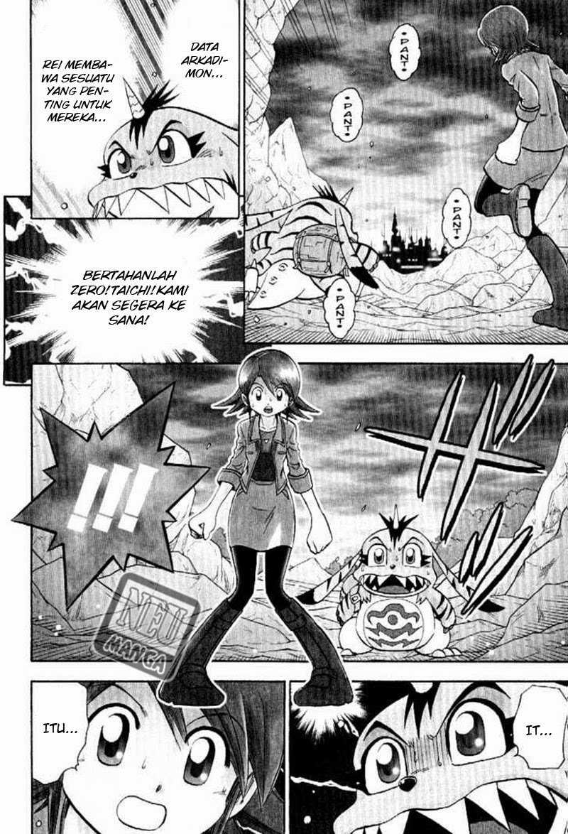 digimon-v-tamer - Chapter: 48