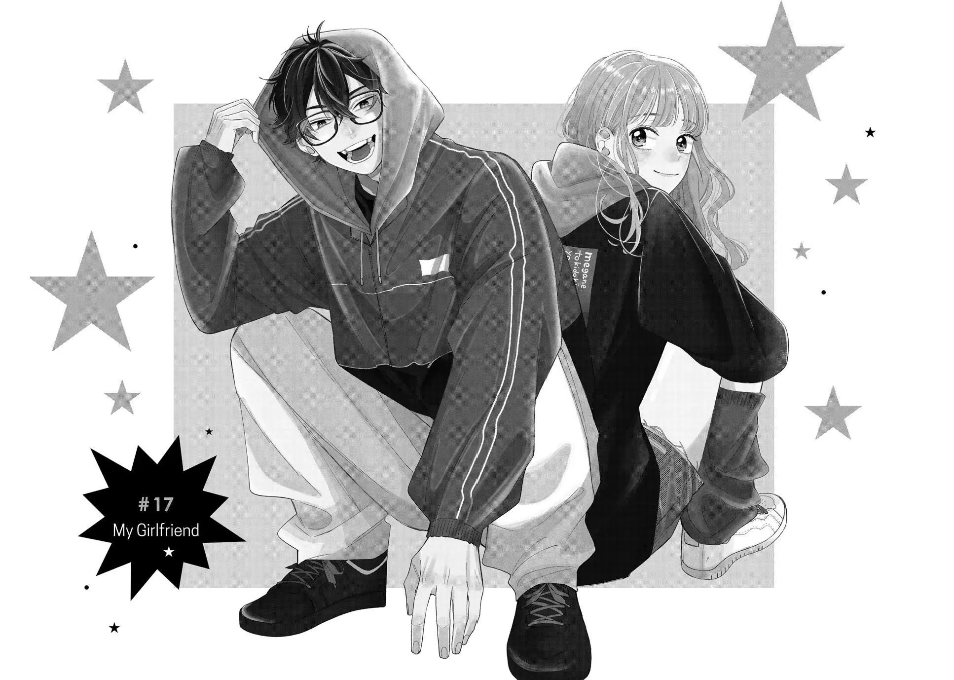 megane-tokidoki-yankee-kun - Chapter: 17