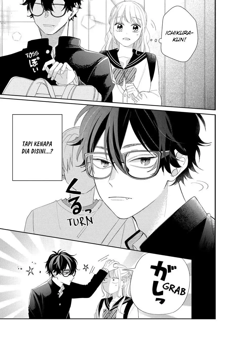 megane-tokidoki-yankee-kun - Chapter: 17