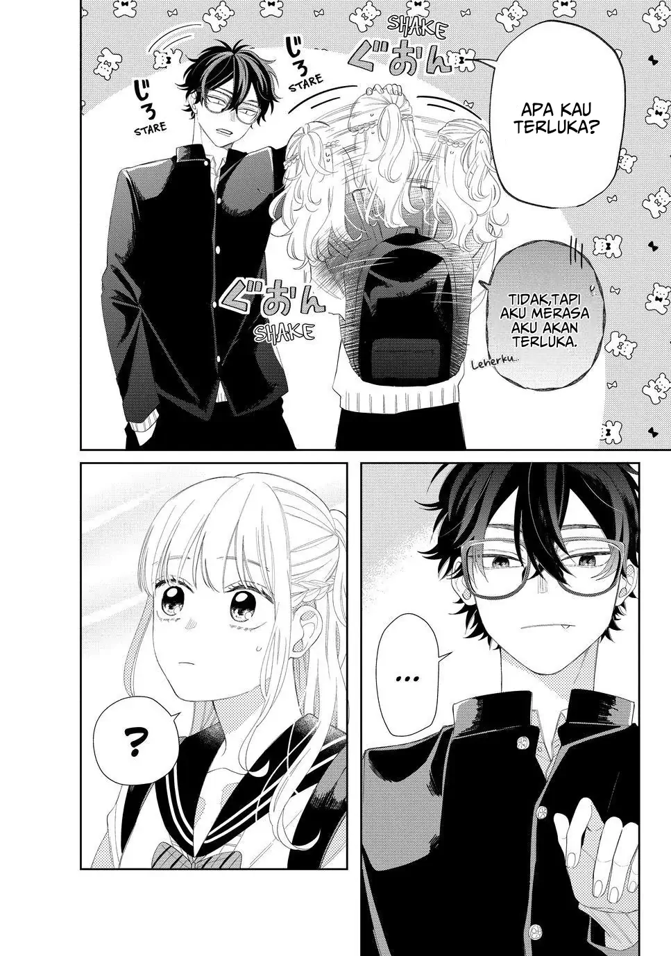 megane-tokidoki-yankee-kun - Chapter: 17