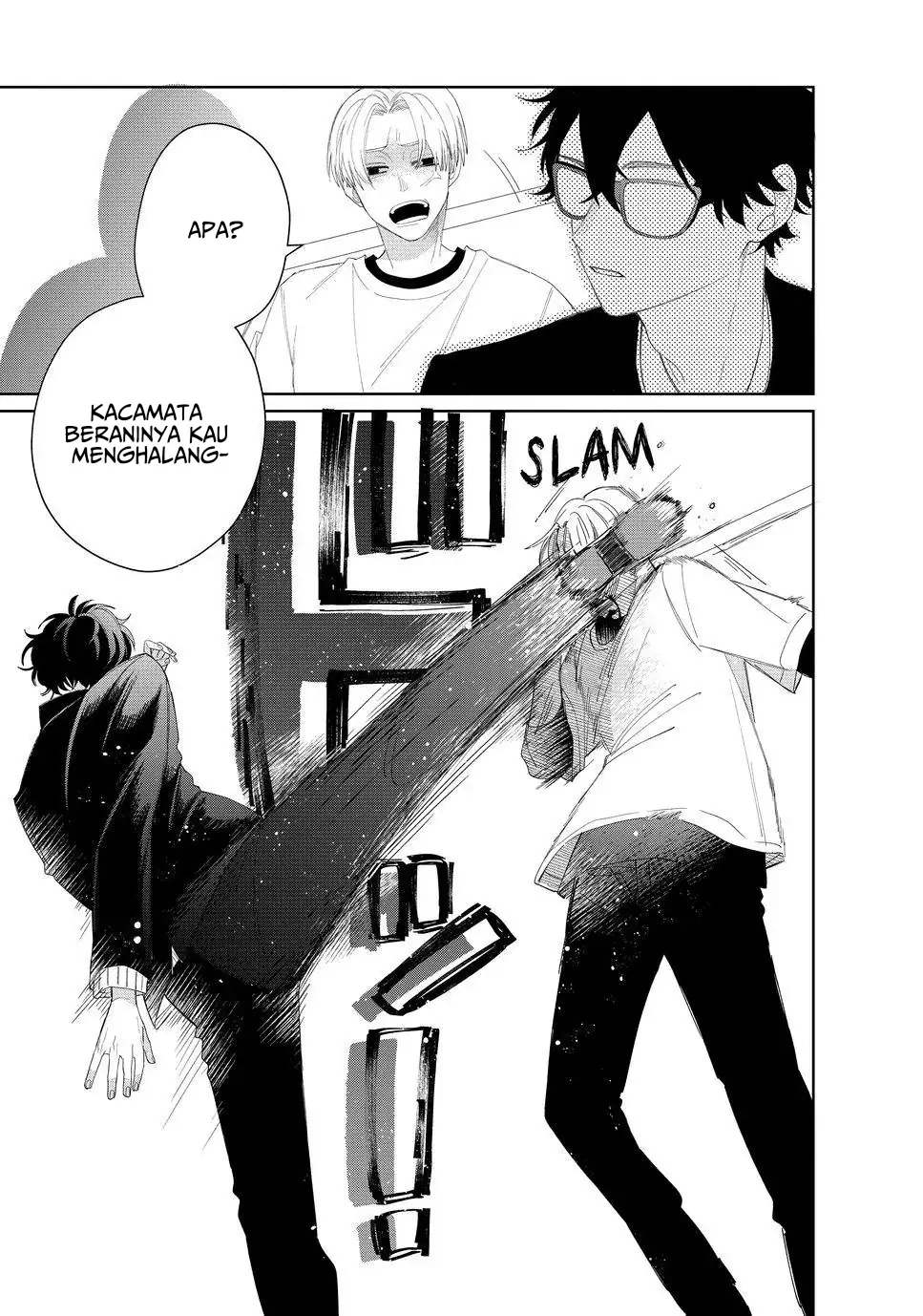 megane-tokidoki-yankee-kun - Chapter: 17