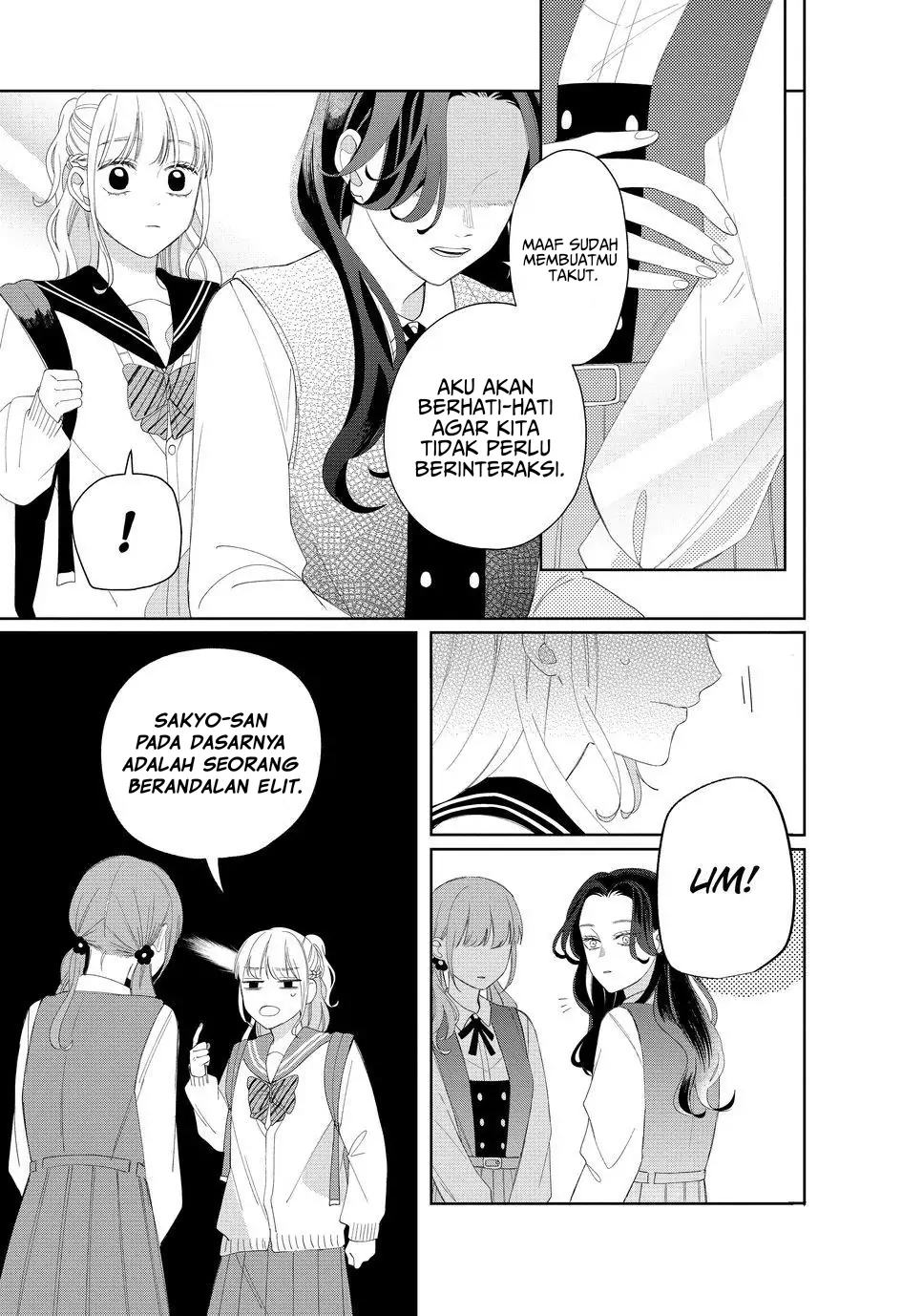 megane-tokidoki-yankee-kun - Chapter: 17