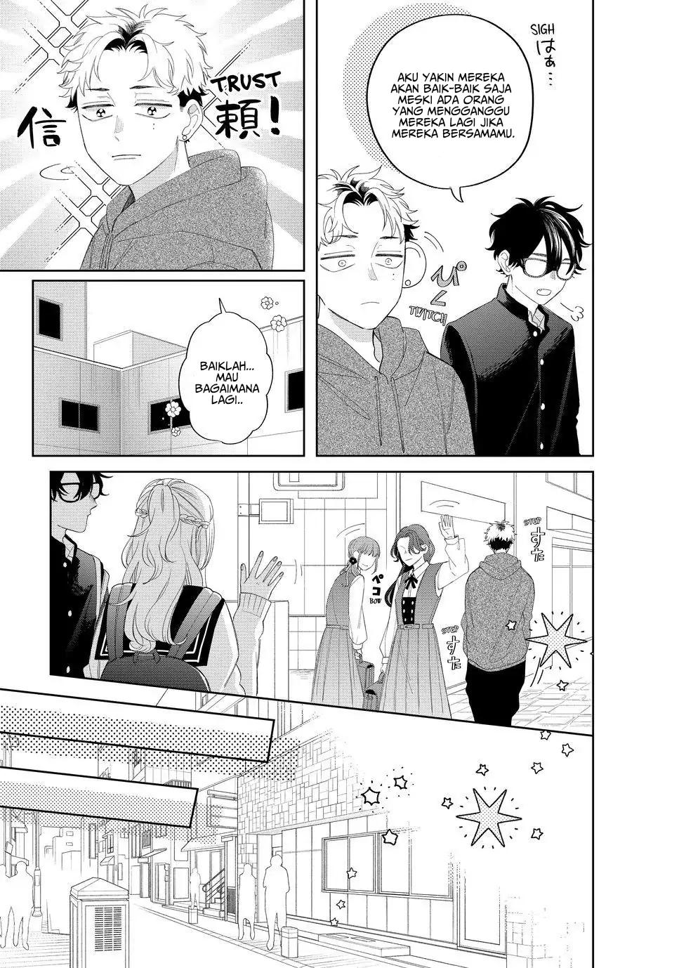 megane-tokidoki-yankee-kun - Chapter: 17