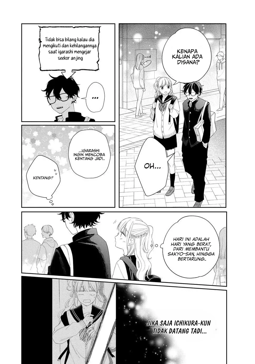 megane-tokidoki-yankee-kun - Chapter: 17