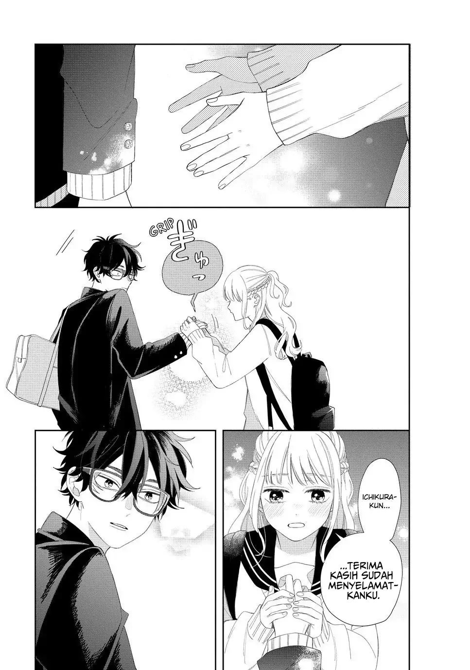 megane-tokidoki-yankee-kun - Chapter: 17