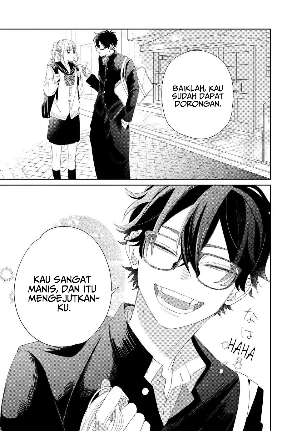 megane-tokidoki-yankee-kun - Chapter: 17