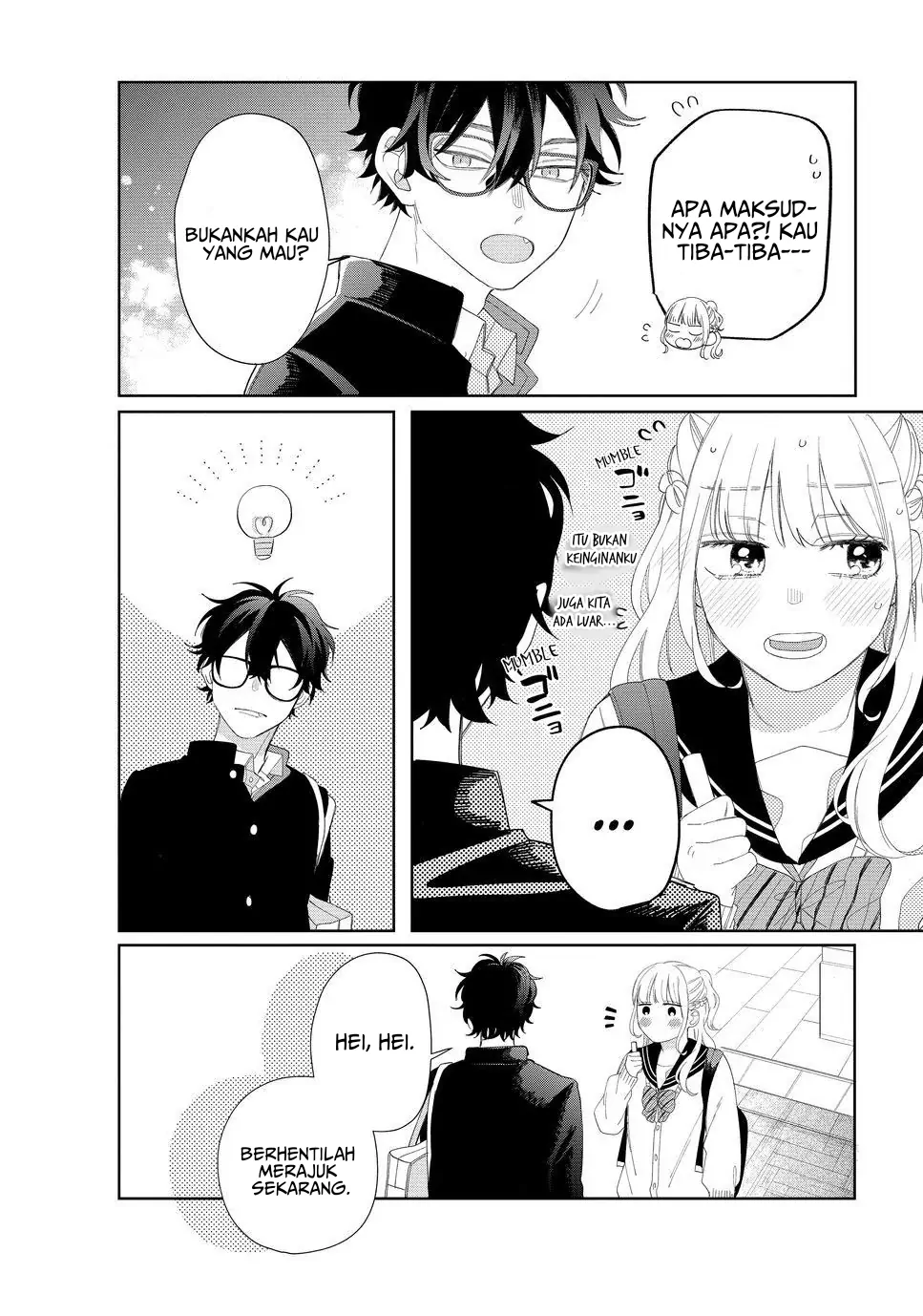 megane-tokidoki-yankee-kun - Chapter: 17