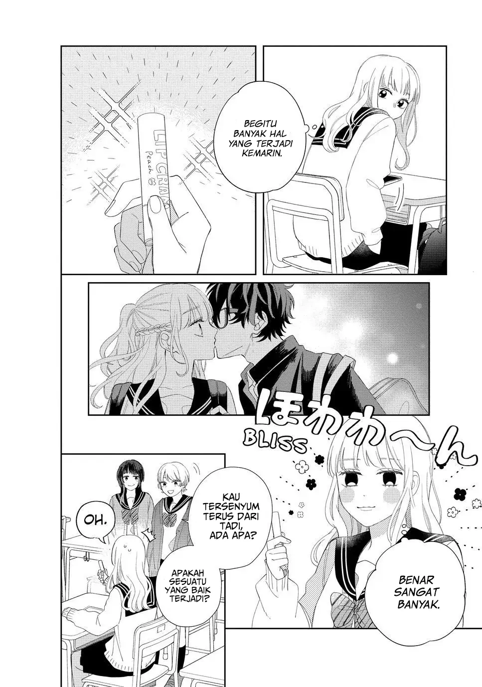 megane-tokidoki-yankee-kun - Chapter: 17