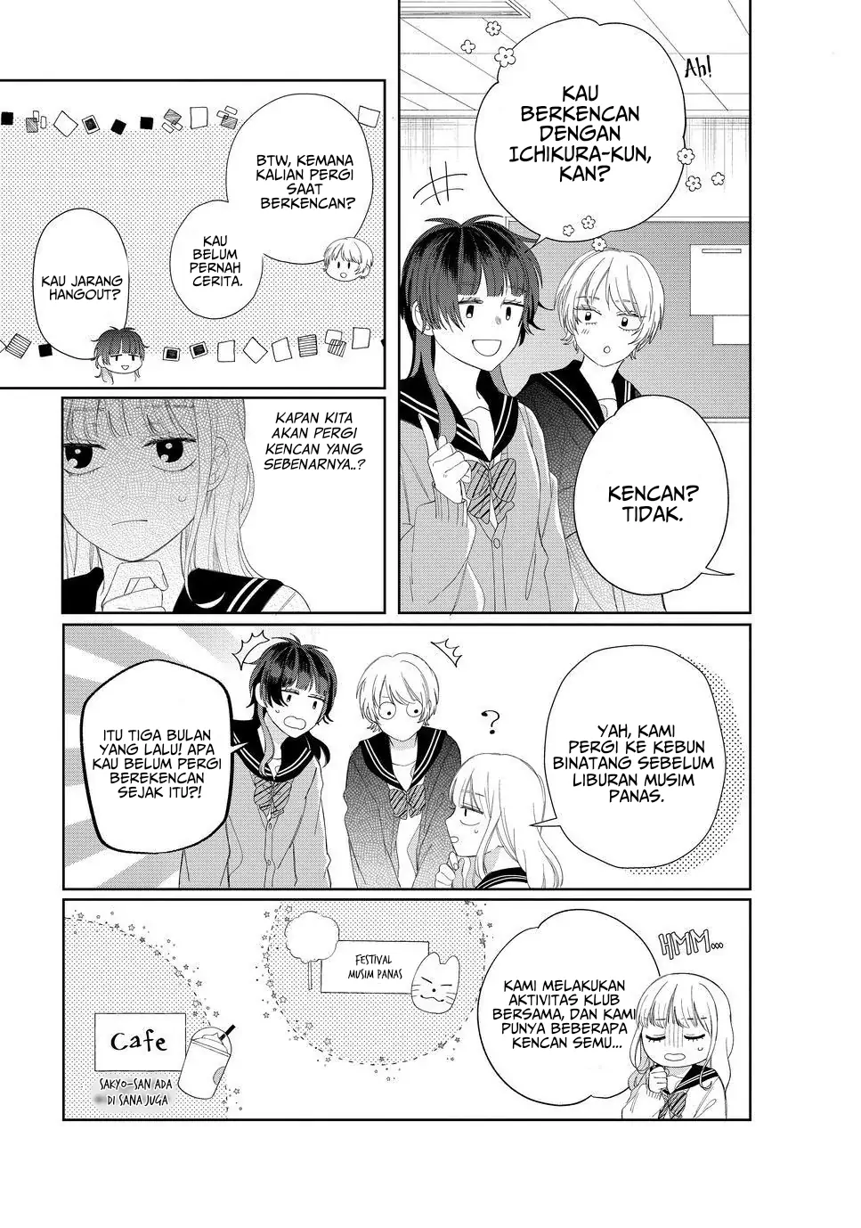 megane-tokidoki-yankee-kun - Chapter: 17